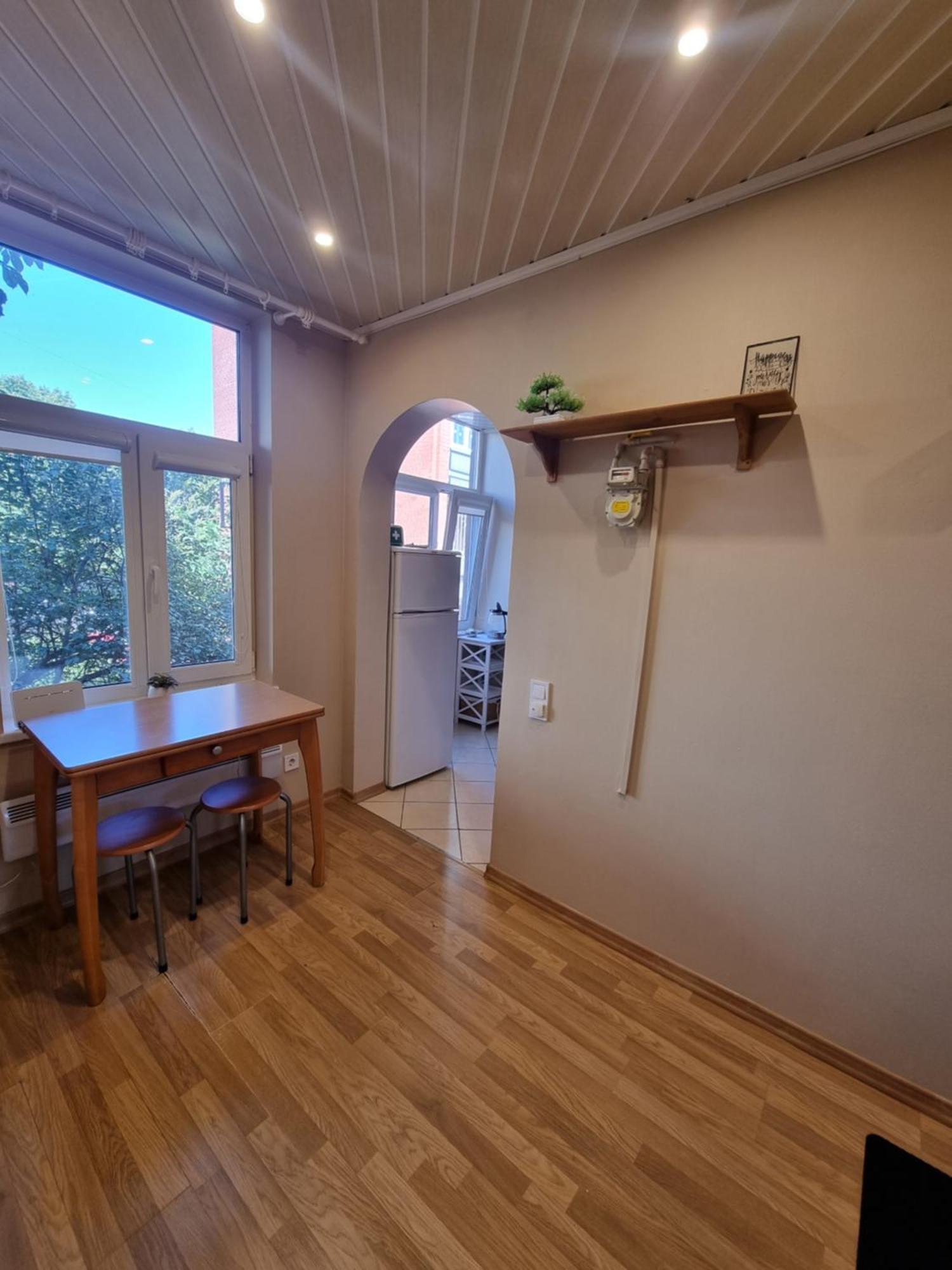 - Alauksta Appartement Riga